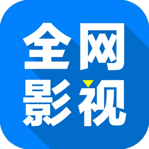 酷咪视频下载官方版APP应用