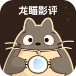 鉴黄师安装APPAPP应用