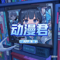 鉴黄师APPAPP应用