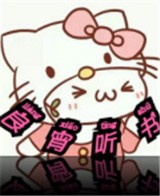 91破解版APP应用
